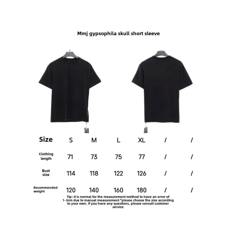 MMJ starry sky skull short sleeves T-Shirts