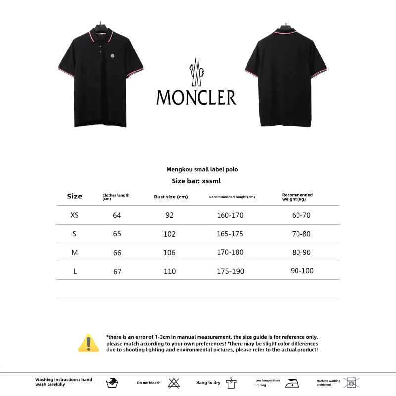 Moncler small label POLO