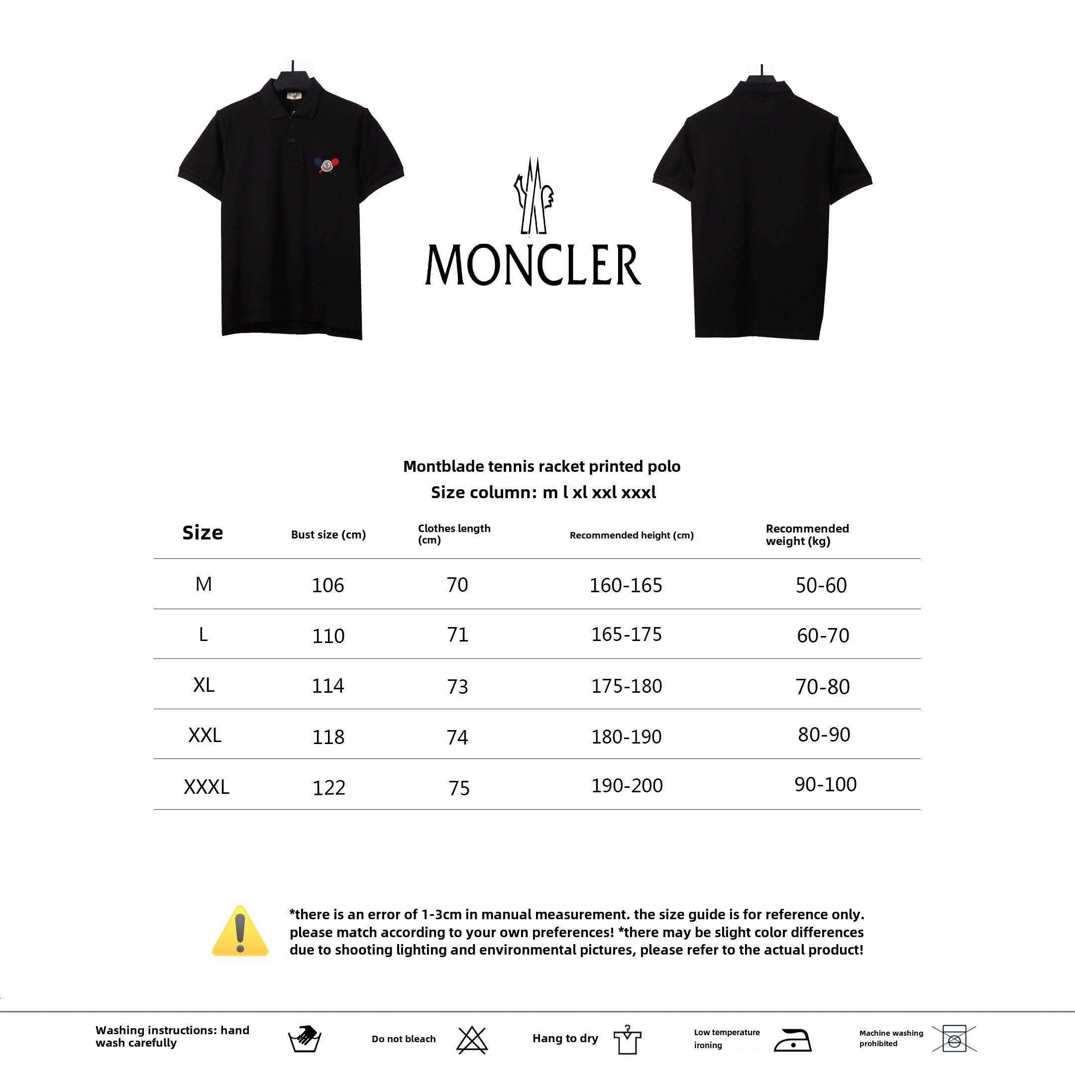 Moncler tennis racket print POLO black