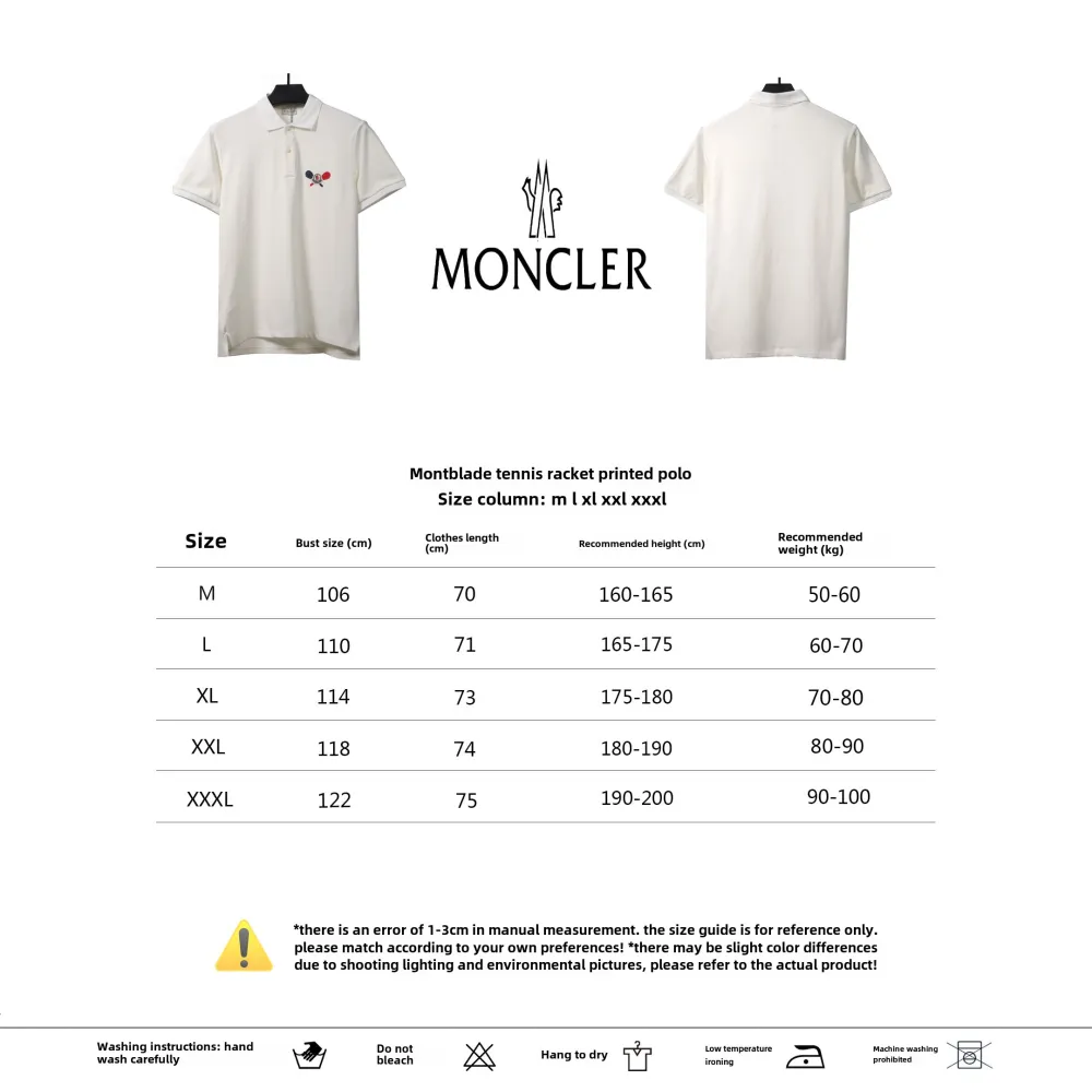  Moncler tennis racket print POLO white