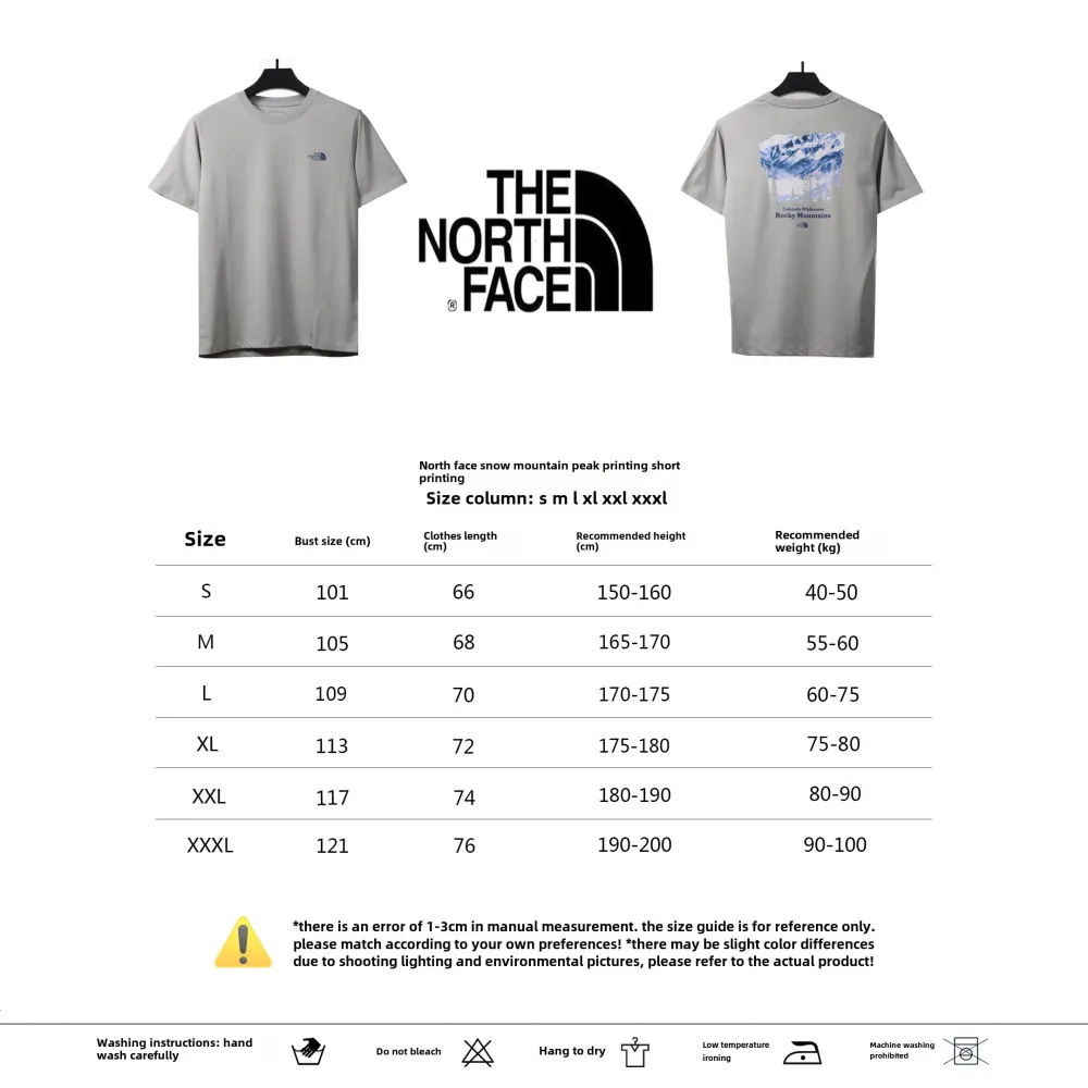 The North Face snow mountain peak print short sleeves gray-brown T-Shirts