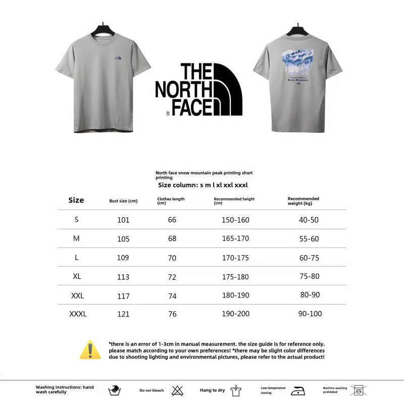 The North Face snow mountain peak print short sleeves gray-brown T-Shirts