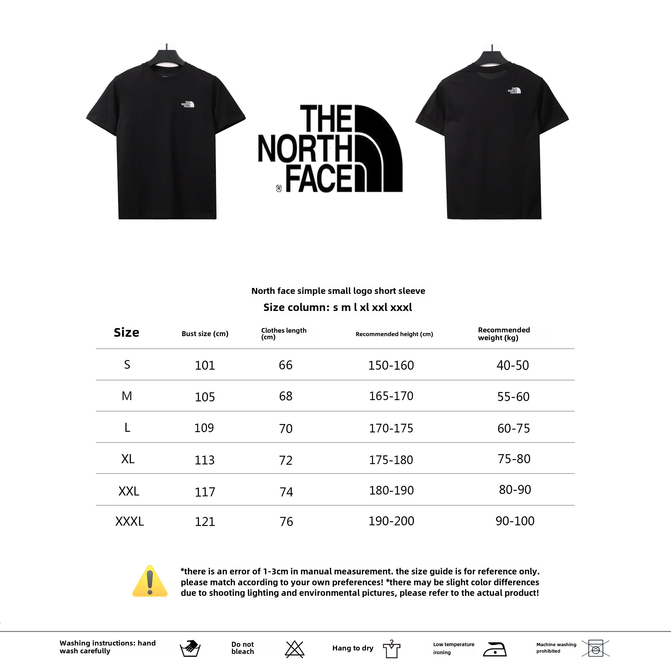 TheNorthFace simple small logo LOGO short sleeve black T-Shirts