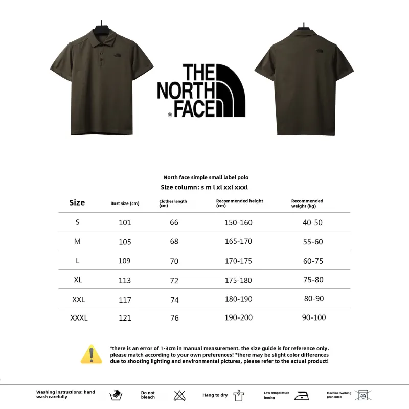 TheNorthFace simple small logo POLO gray green