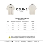  Celine basic letter short-sleeved shirt white T-Shirts