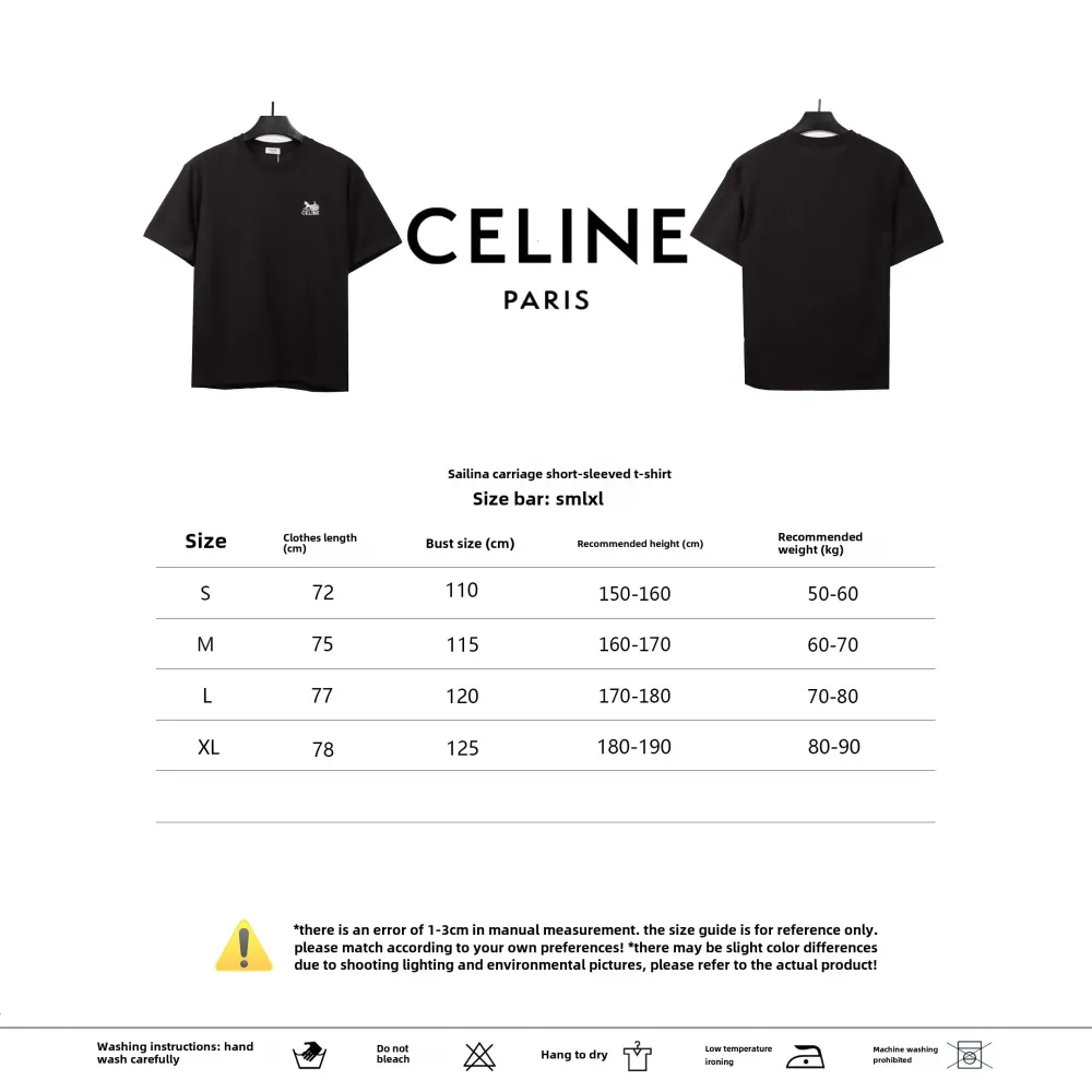 Celine carriage short-sleeved T-shirt 1901 T-Shirts