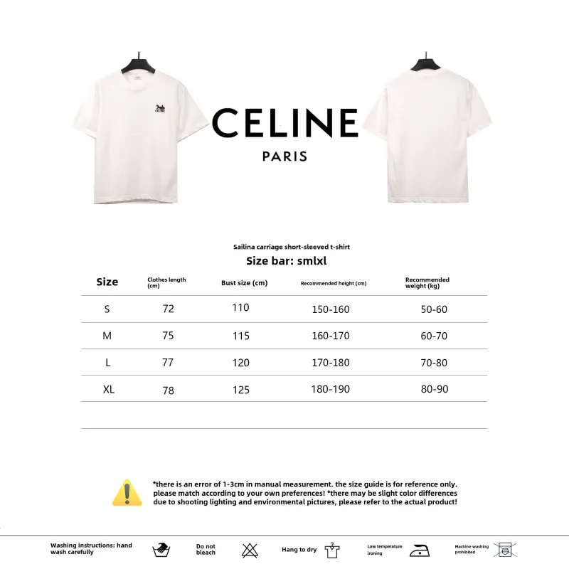  Celine carriage short-sleeved T-shirt 1902 T-Shirts