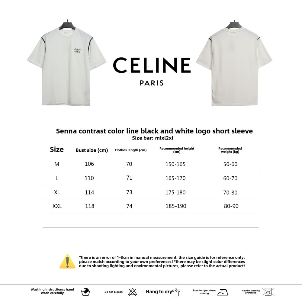 Celine contrasting lines black and white logo short-sleeved shirt 1901 T-Shirts