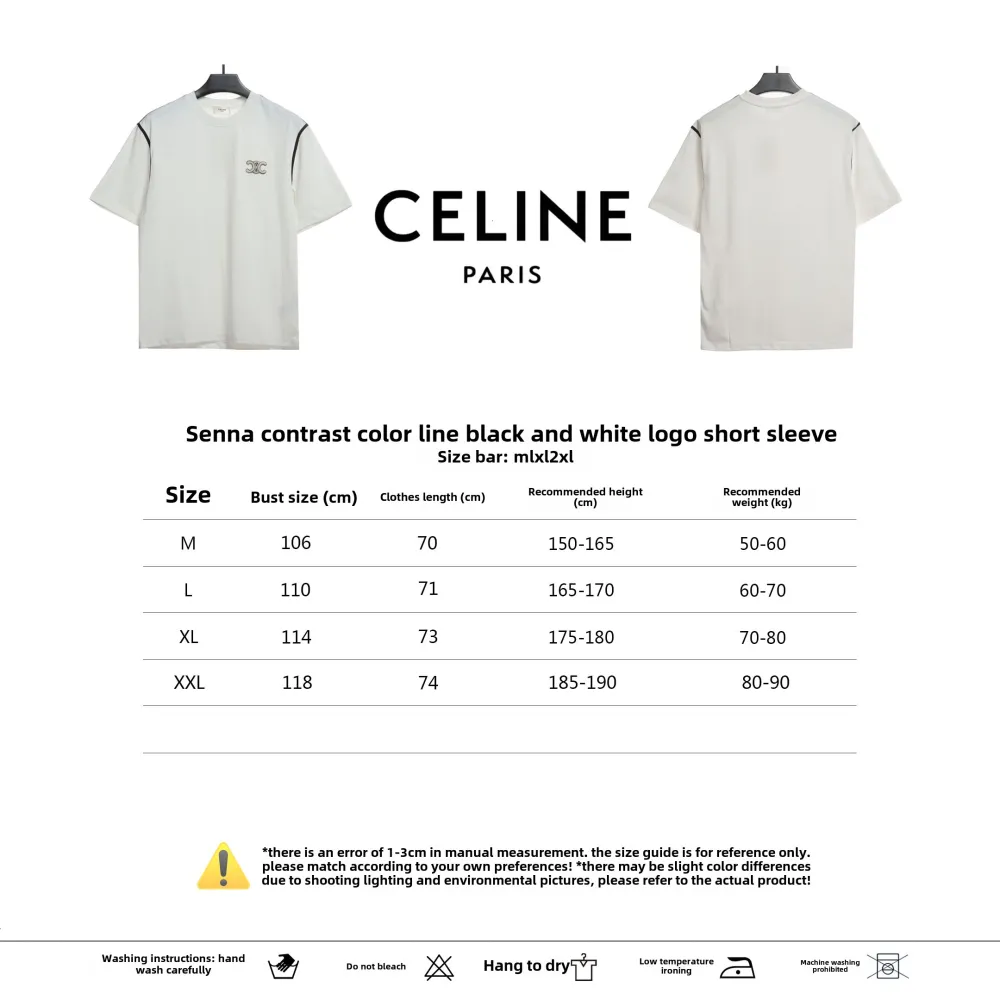  Celine contrasting lines black and white logo short-sleeved shirt 1901 T-Shirts