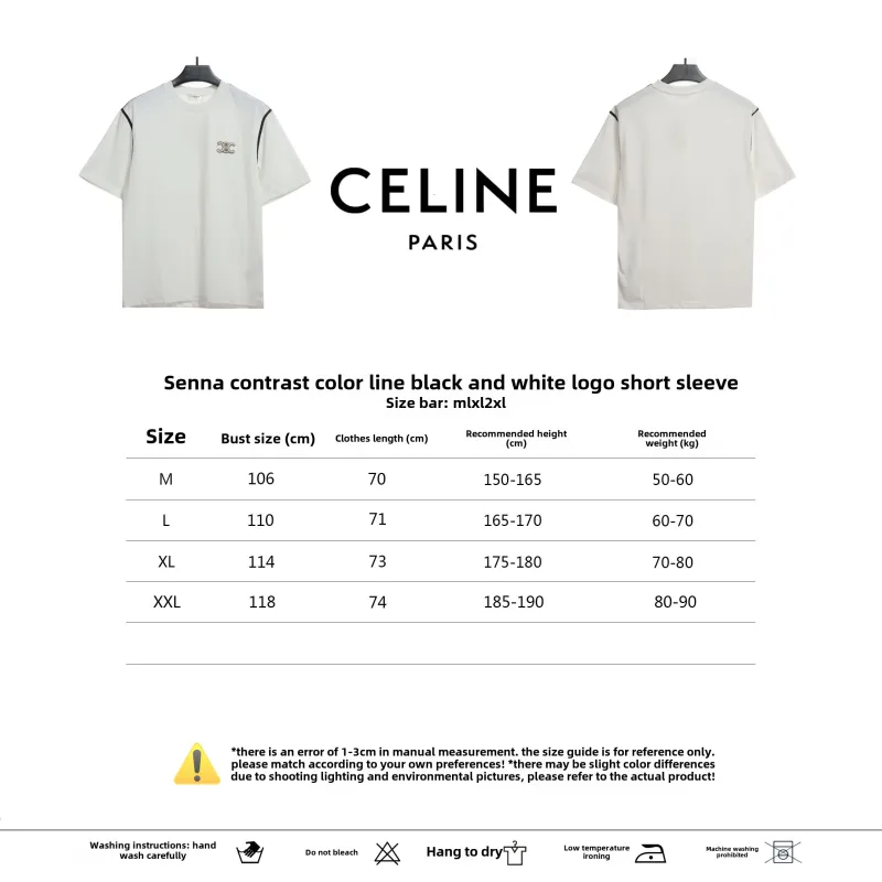  Celine contrasting lines black and white logo short-sleeved shirt 1901 T-Shirts