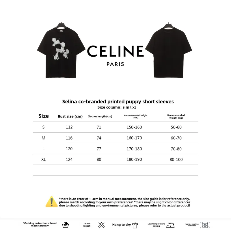  Celine joint-branded printed puppy short-sleeved shirt black T-Shirts