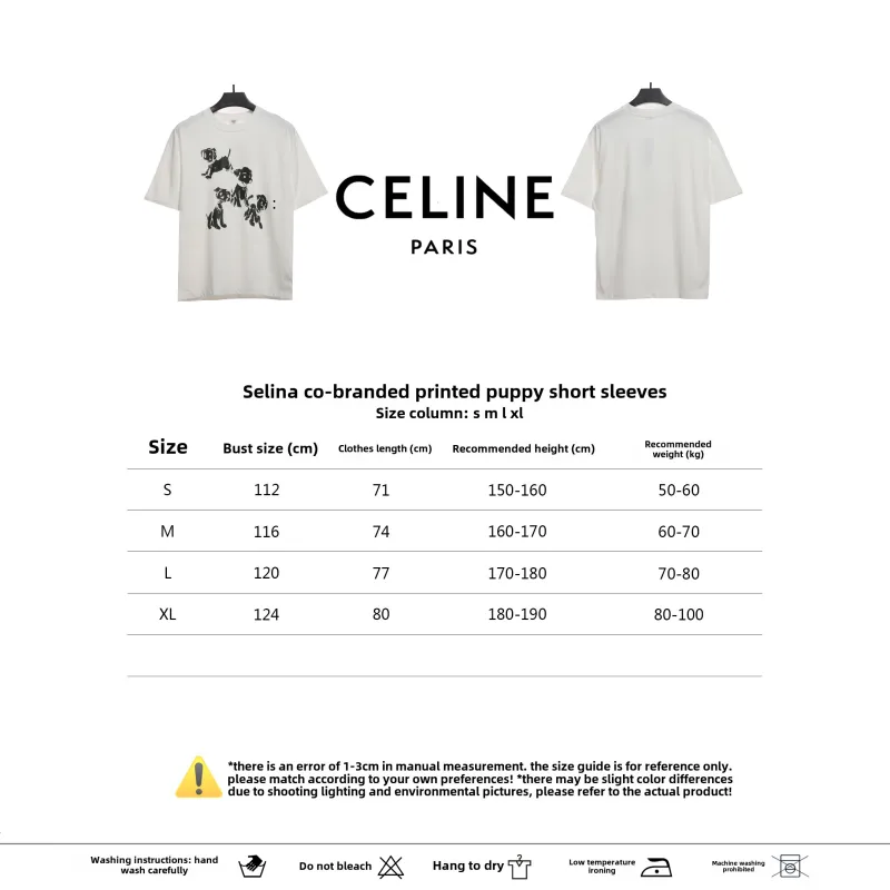  Celine joint-branded printed puppy short-sleeved shirt white T-Shirts