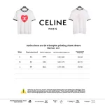  Celine love Arc de Triomphe print short-sleeved shirt T-Shirts