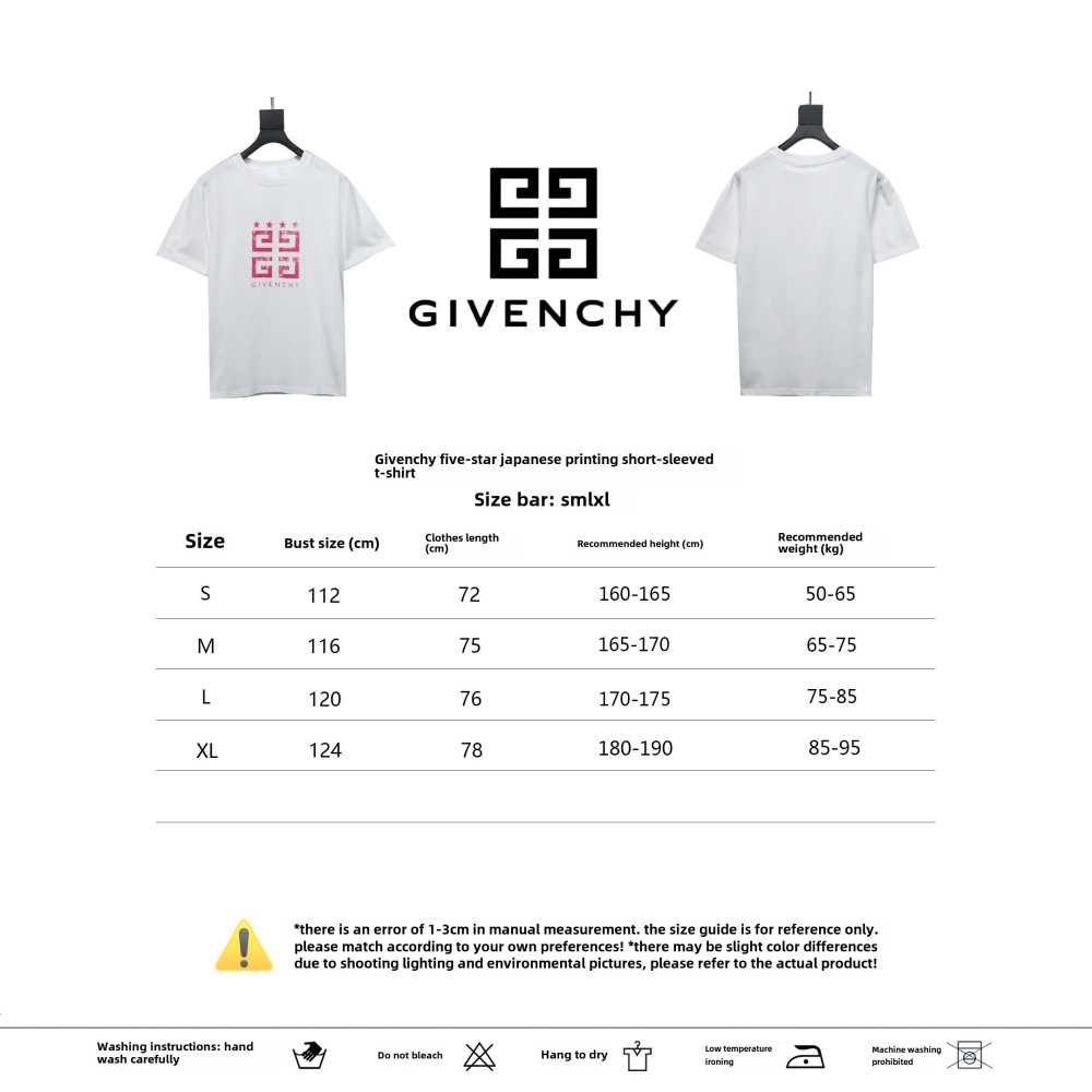 Givenchy five-star distressed print short-sleeved T-shirt White T-Shirts
