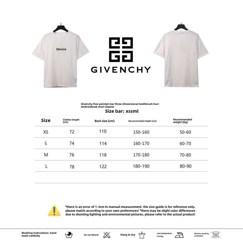  Givenchy three-dimensional toothbrush bristle embroidered short-sleeved white T-Shirts 2