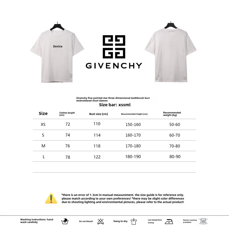  Givenchy three-dimensional toothbrush bristle embroidered short-sleeved white T-Shirts 2