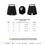 BAPE small logo nylon Short Pants black