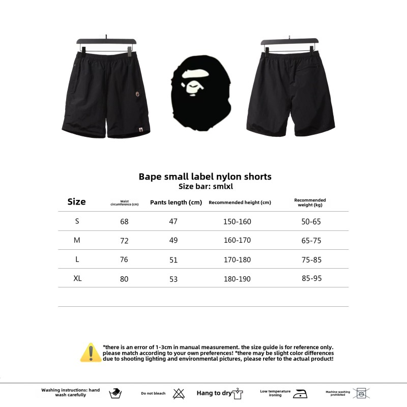 BAPE small logo nylon Short Pants black