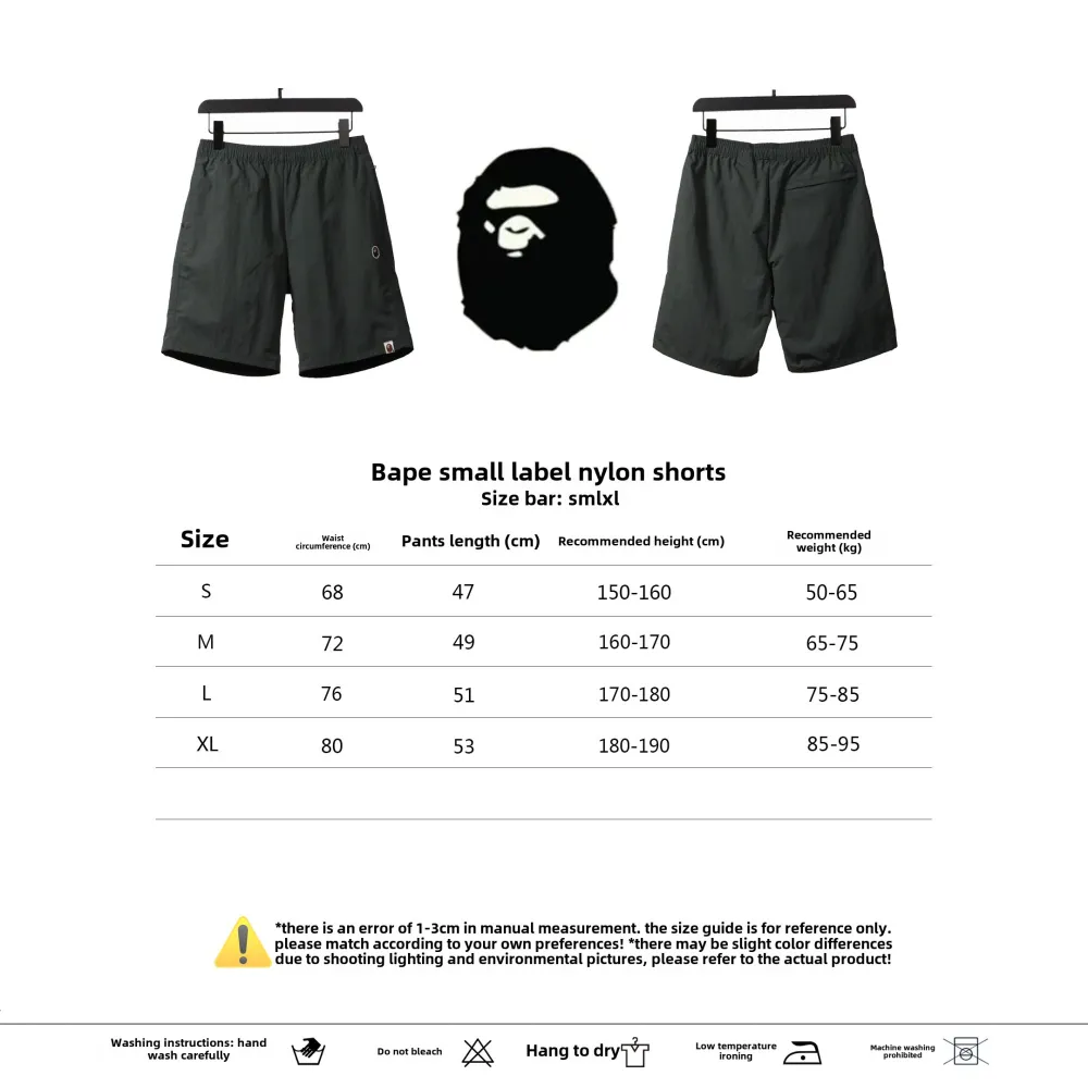 BAPE small logo nylon Short Pants gray green