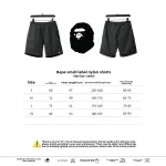 BAPE small logo nylon Short Pants gray green