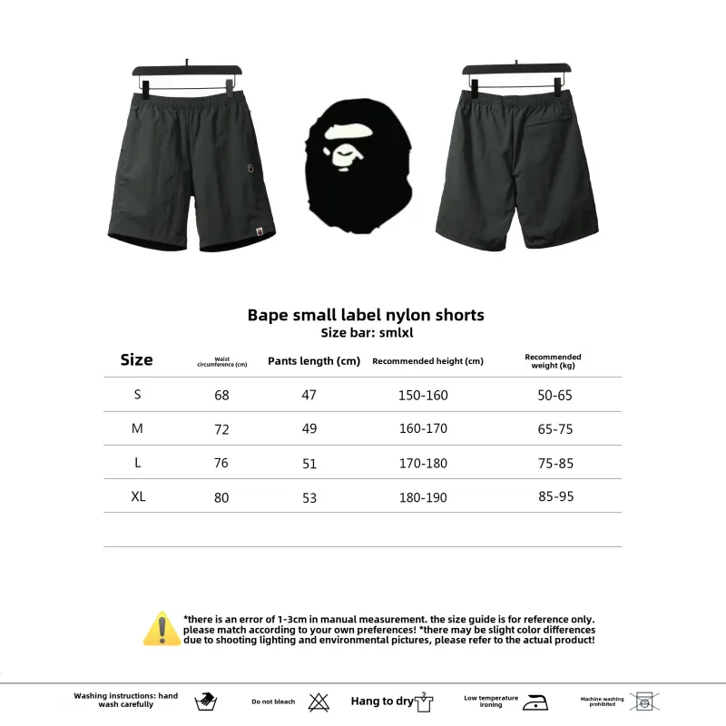 BAPE small logo nylon Short Pants gray green