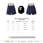 BAPE small logo nylon Short Pants navy blue