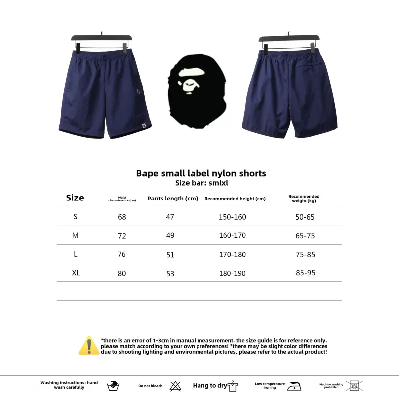 BAPE small logo nylon Short Pants navy blue