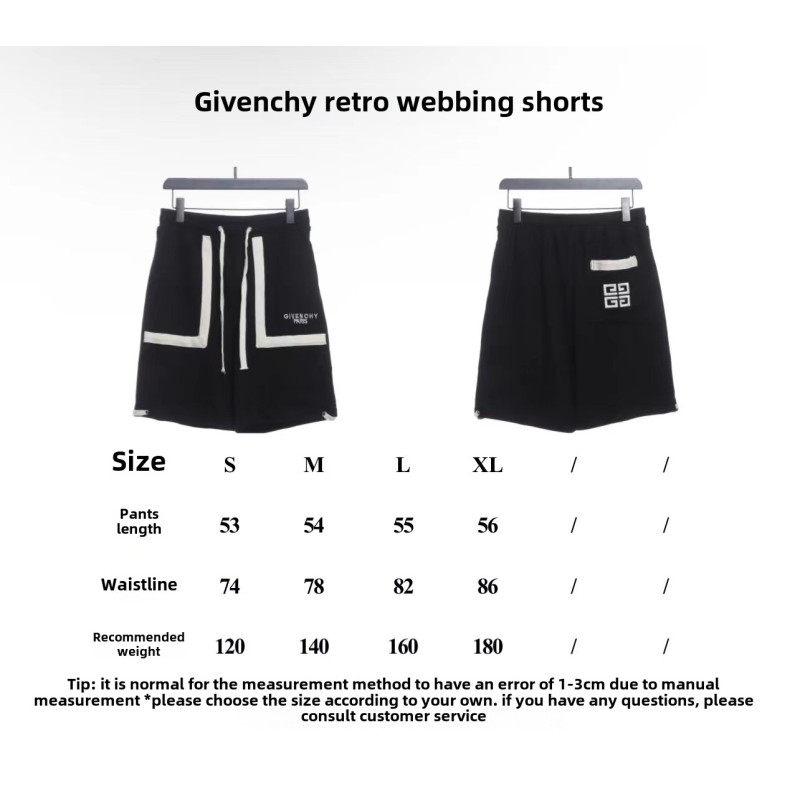 Givenchy vintage ribbon Short Pants