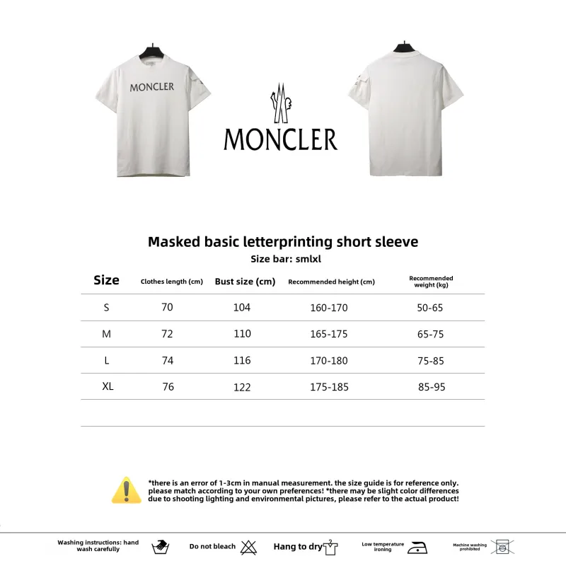  Moncler basic letter print short sleeve white T-Shirts