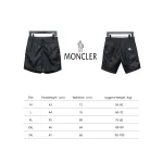Moncler classic pocket logo woven Short Pants 1901