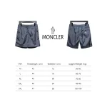 Moncler classic pocket logo woven Short Pants 1902