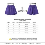 Moncler small label LOGO woven Short Pants purple