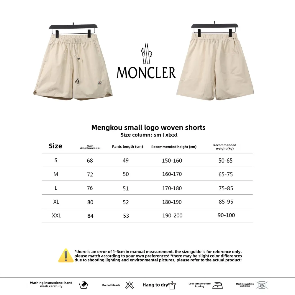 Moncler small label LOGO woven Short Pants white