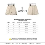 Moncler small label LOGO woven Short Pants white