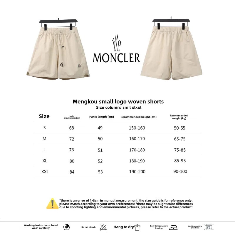 Moncler small label LOGO woven Short Pants white