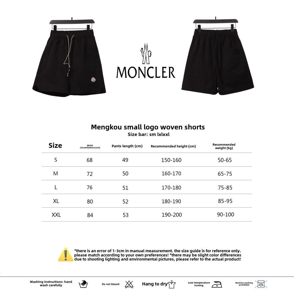  Moncler Small logo woven Short Pants black