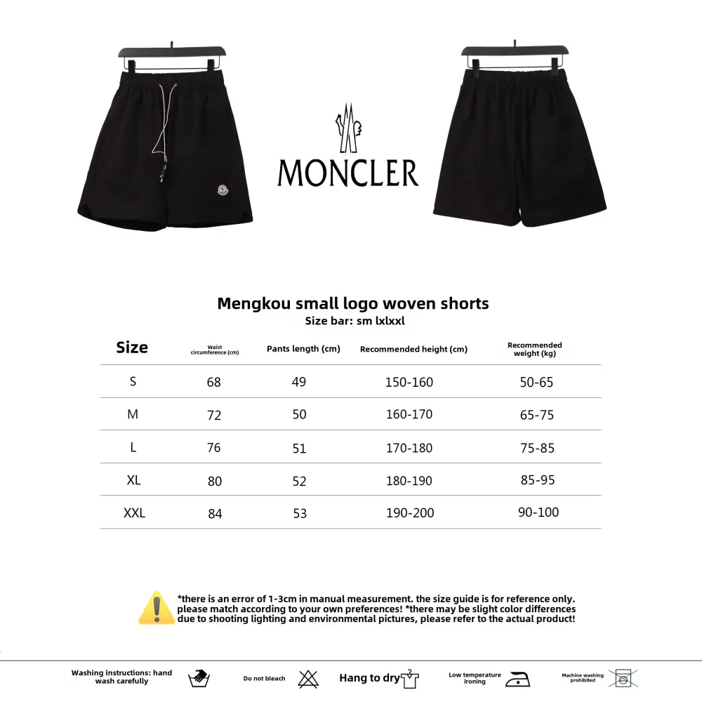Moncler Small logo woven Short Pants black