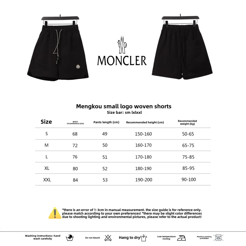 Moncler Small logo woven Short Pants black