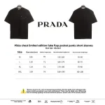  Prada chest limited fake pocket short sleeve T-Shirts 2