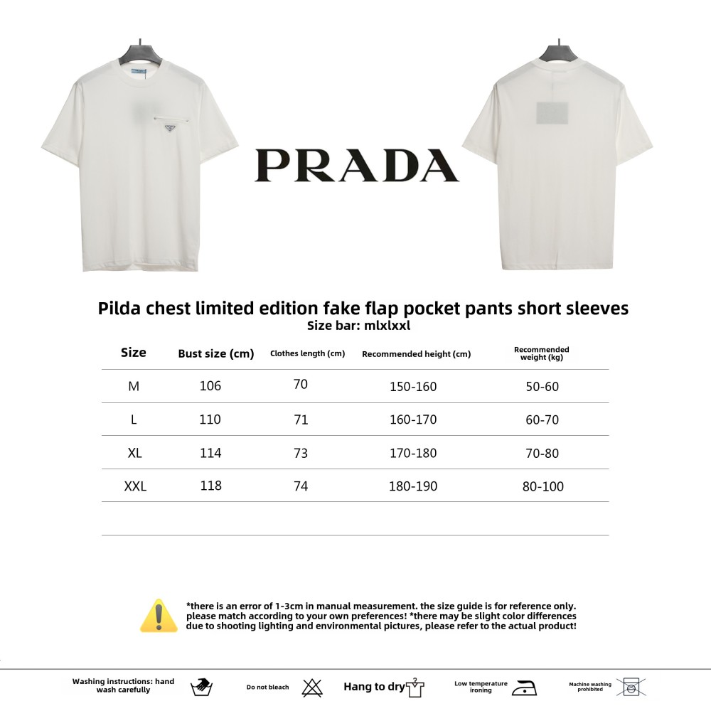 Prada chest limited fake pocket short sleeve T-Shirts