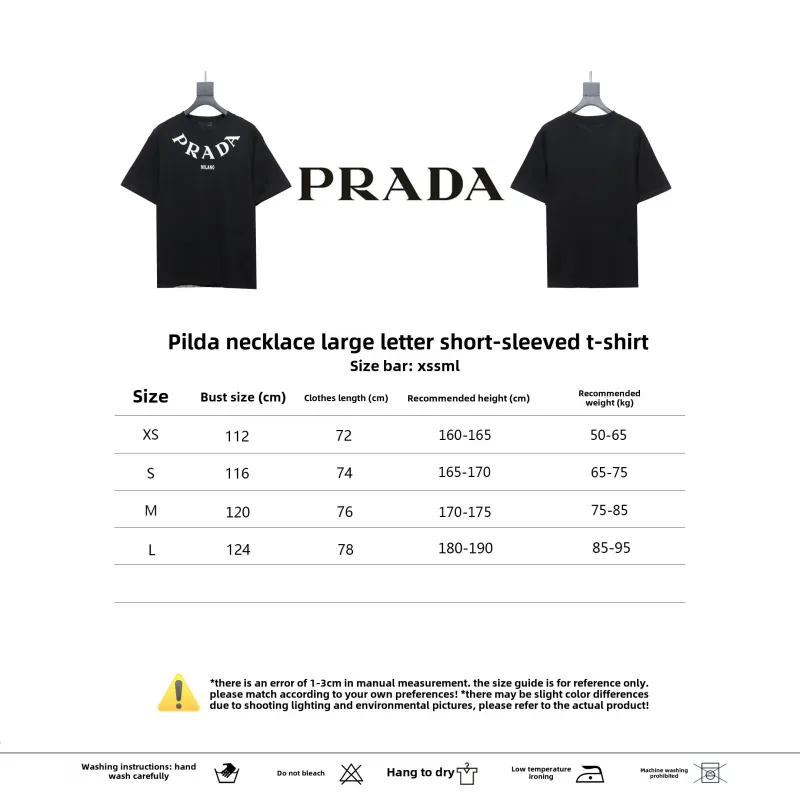  Prada collar necklace large letter short-sleeved T-shirt 1901 T-Shirts