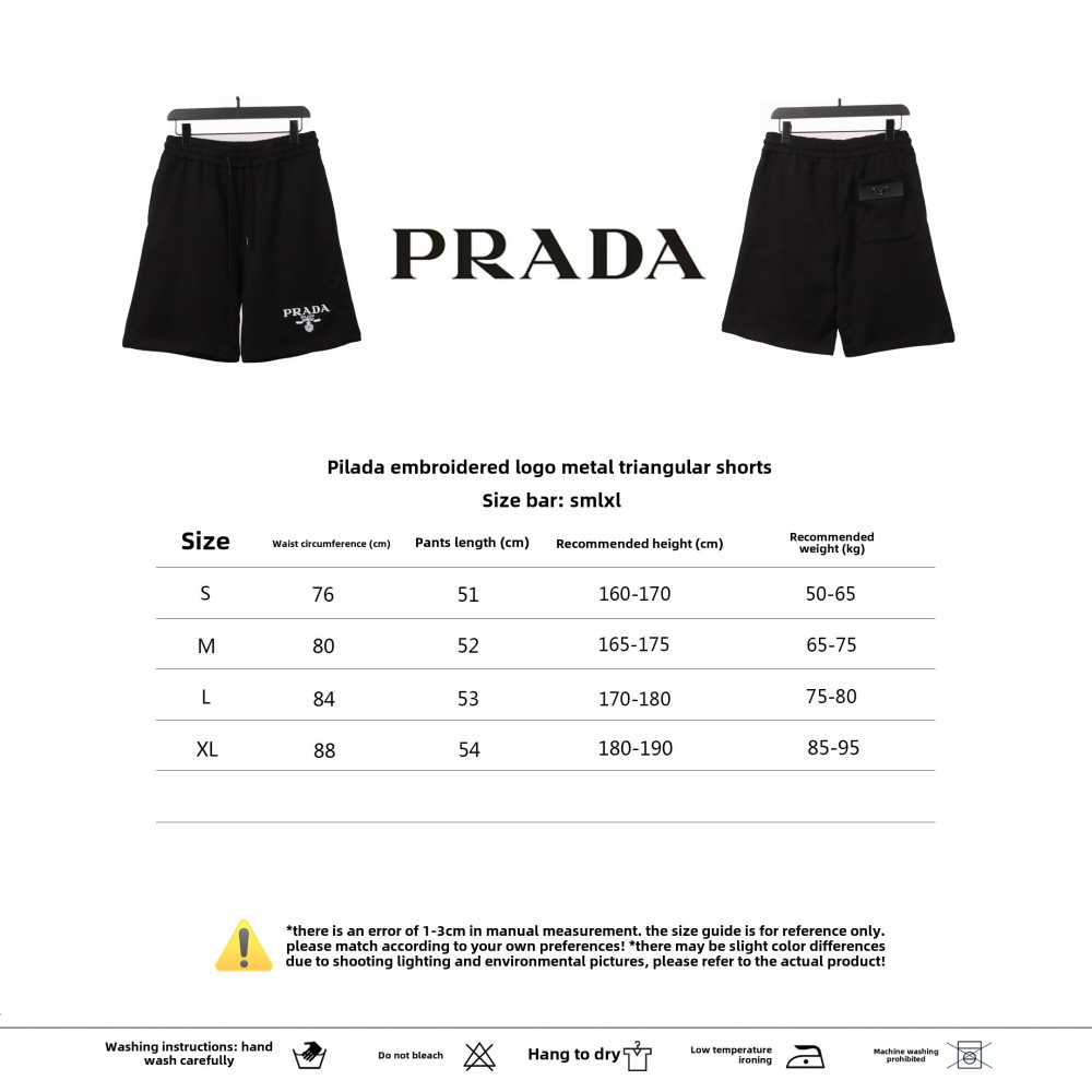 Prada embroidered logo metal triangle Short Pants