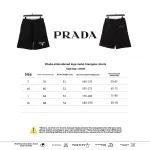  Prada embroidered logo metal triangle Short Pants