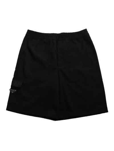 Prada straight loose Short Pants 01