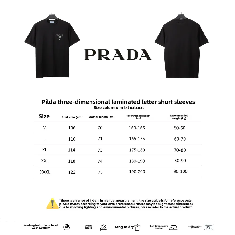 Prada three-dimensional laminated letter short sleeve black T-Shirts