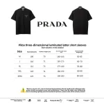  Prada three-dimensional laminated letter short sleeve black T-Shirts