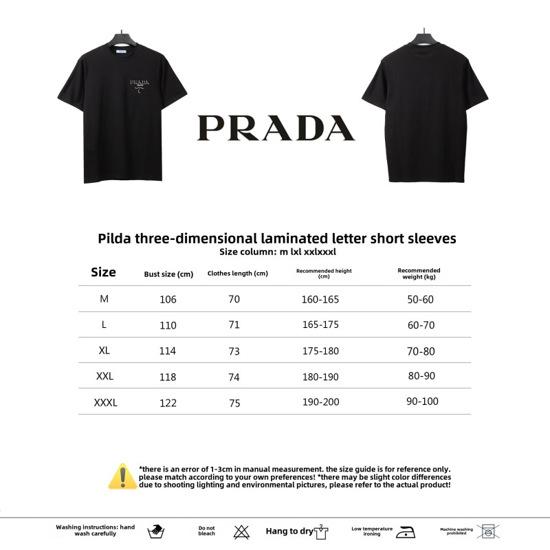 Prada three-dimensional laminated letter short sleeve black T-Shirts