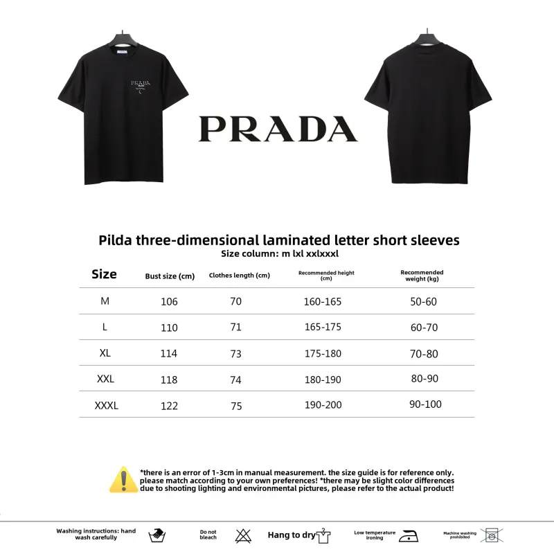  Prada three-dimensional laminated letter short sleeve black T-Shirts
