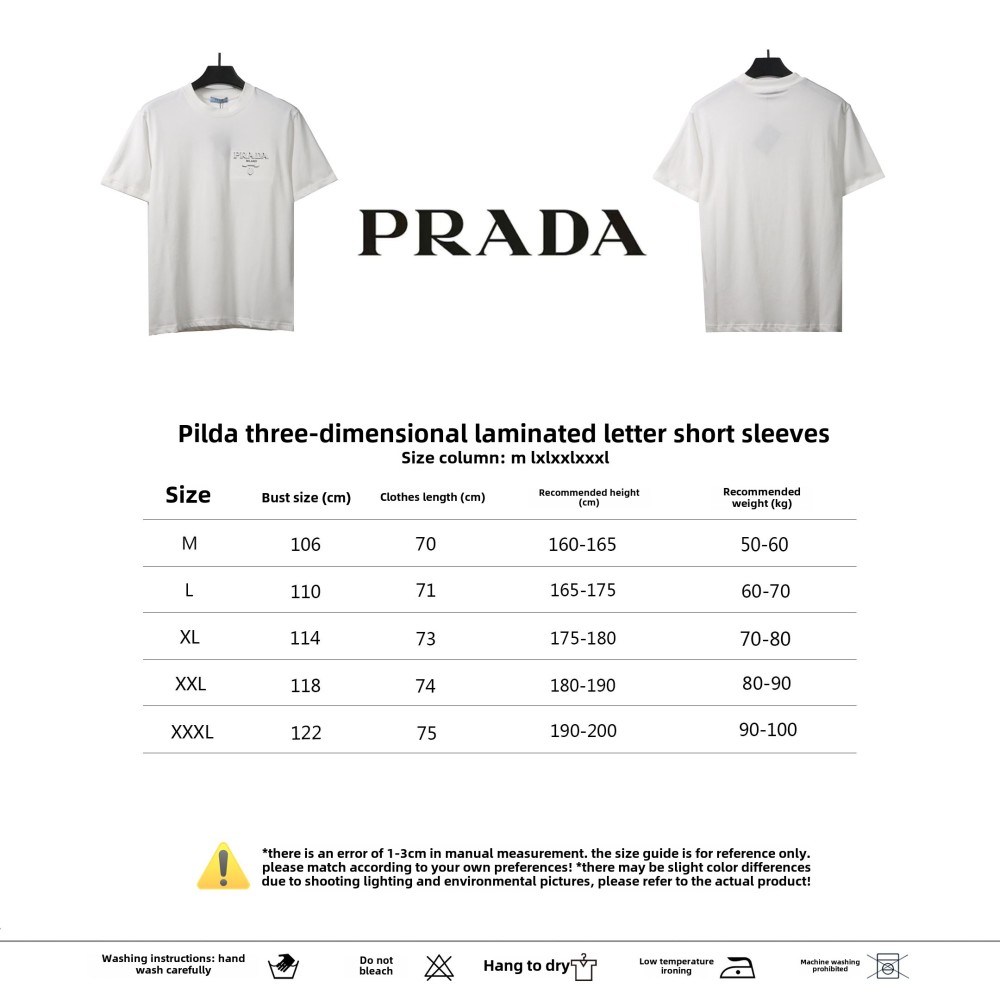 Prada three-dimensional laminated letter short sleeve white T-Shirts