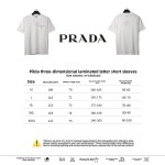 Prada three-dimensional laminated letter short sleeve white T-Shirts